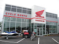 Cycle North Honda / Polaris